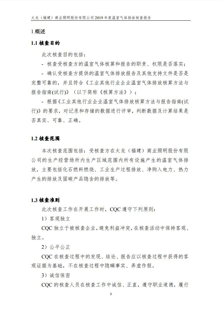 ������ʱ- �������ǲ�!